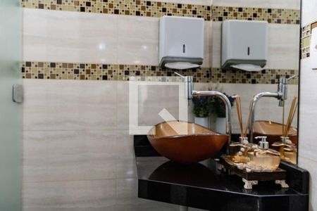 Casa à venda com 300m², 4 quartos e 2 vagasLavabo 2