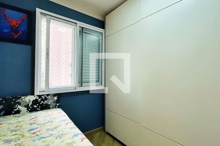 Apartamento à venda com 75m², 3 quartos e 2 vagas Apartamento à venda com 75m², 3 quartos e 2 vagasQuarto