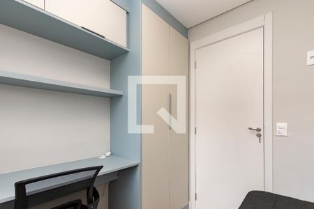 Apartamento à venda com 37m², 2 quartos e sem vagaQuarto 2