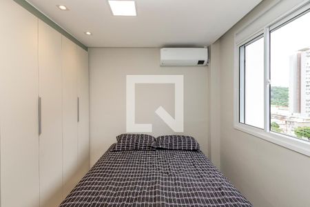 Apartamento à venda com 37m², 2 quartos e sem vagaQuarto 1