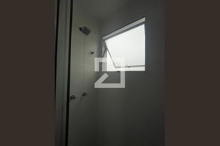 Apartamento para alugar com 43m², 2 quartos e 1 vagaBanheiro detalhes
