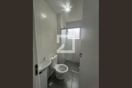 Apartamento para alugar com 43m², 2 quartos e 1 vagaBanheiro