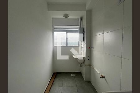 Apartamento para alugar com 43m², 2 quartos e 1 vagaÁrea de Serviço
