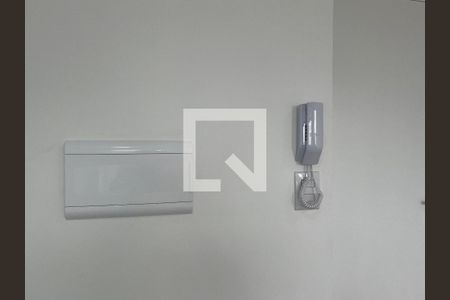 Apartamento para alugar com 43m², 2 quartos e 1 vagaInterfone