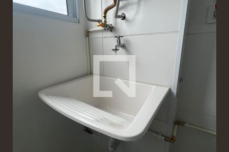 Apartamento para alugar com 43m², 2 quartos e 1 vagaTanque