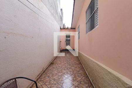 Casa à venda com 505m², 5 quartos e 4 vagas Casa à venda com 505m², 5 quartos e 4 vagasQuintal