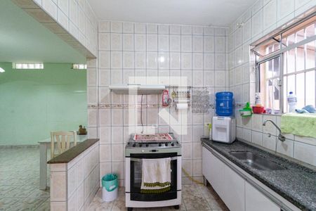 Casa à venda com 505m², 5 quartos e 4 vagas Casa à venda com 505m², 5 quartos e 4 vagasCozinha