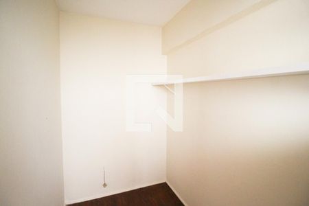 Apartamento para alugar com 75m², 2 quartos e 1 vagaQuarto de Serviço
