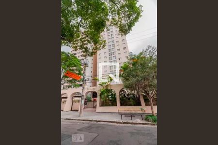 Apartamento para alugar com 75m², 2 quartos e 1 vagaFachada