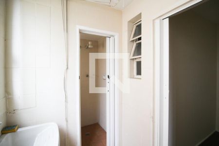 Apartamento para alugar com 75m², 2 quartos e 1 vagaÁrea de Serviço