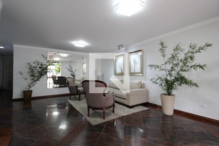 Apartamento para alugar com 75m², 2 quartos e 1 vagaHall