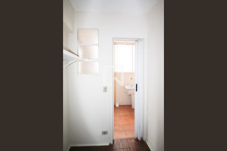 Apartamento para alugar com 75m², 2 quartos e 1 vagaQuarto de Serviço