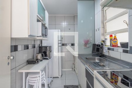 Apartamento à venda com 50m², 1 quarto e 1 vagaCozinha e Área de Serviço