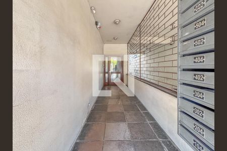 Apartamento à venda com 50m², 1 quarto e 1 vagaEntrada