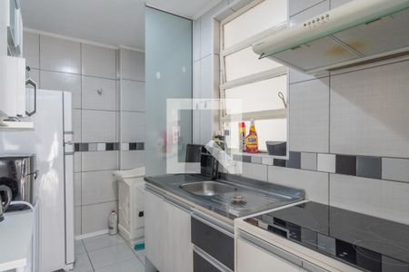 Apartamento à venda com 50m², 1 quarto e 1 vagaCozinha e Área de Serviço