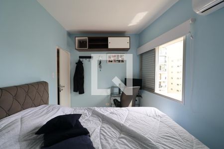 Apartamento para alugar com 85m², 2 quartos e 1 vagaQuarto 2