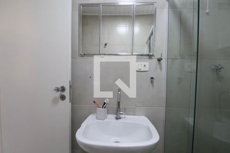 Apartamento para alugar com 85m², 2 quartos e 1 vagaBanheiro Social