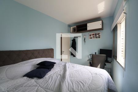 Apartamento para alugar com 85m², 2 quartos e 1 vagaQuarto 2