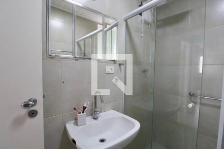 Apartamento para alugar com 85m², 2 quartos e 1 vagaBanheiro Social