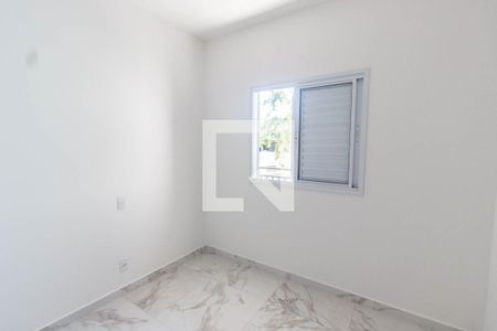 Quarto 1 de apartamento à venda com 2 quartos, 40m² em Santana, São Paulo