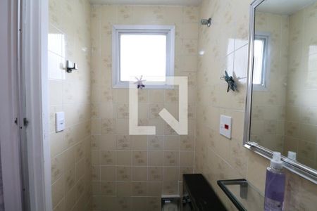 Apartamento para alugar com 75m², 2 quartos e 3 vagasBanheiro Suíte