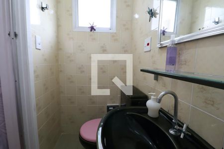 Apartamento para alugar com 75m², 2 quartos e 3 vagasBanheiro Suíte