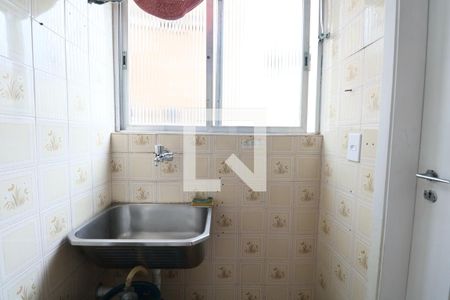 Apartamento para alugar com 75m², 2 quartos e 3 vagasÁrea de Serviço