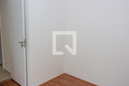 Apartamento para alugar com 34m², 2 quartos e sem vaga Apartamento para alugar com 34m², 2 quartos e sem vagaQuarto 2