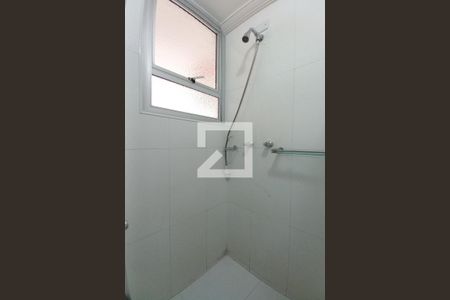 Apartamento à venda com 78m², 2 quartos e 1 vaga Apartamento à venda com 78m², 2 quartos e 1 vagaBanheiro