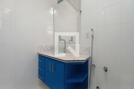 Apartamento à venda com 78m², 2 quartos e 1 vaga Apartamento à venda com 78m², 2 quartos e 1 vagaBanheiro