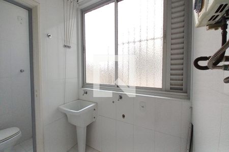 Apartamento à venda com 78m², 2 quartos e 1 vaga Apartamento à venda com 78m², 2 quartos e 1 vagaÁrea de Serviço