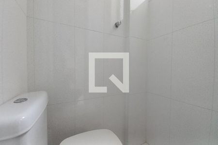 Apartamento à venda com 78m², 2 quartos e 1 vaga Apartamento à venda com 78m², 2 quartos e 1 vagaBanheiro de Serviço