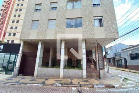 Apartamento à venda com 78m², 2 quartos e 1 vaga Apartamento à venda com 78m², 2 quartos e 1 vagaFachada do Prédio