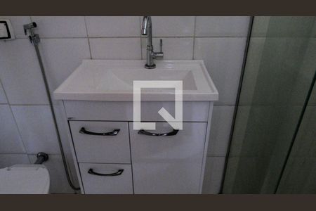 Apartamento à venda com 98m², 3 quartos e 1 vagaBanheiro