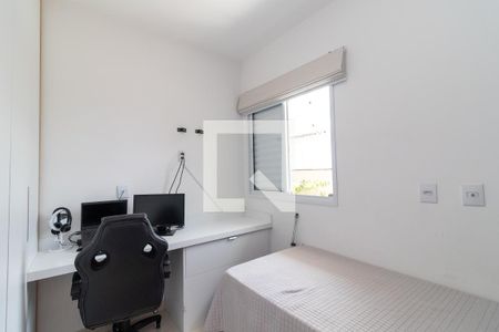 Apartamento à venda com 82m², 2 quartos e 1 vagaQuarto 2