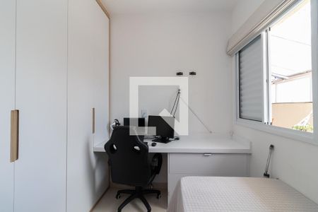 Apartamento à venda com 82m², 2 quartos e 1 vagaQuarto 2