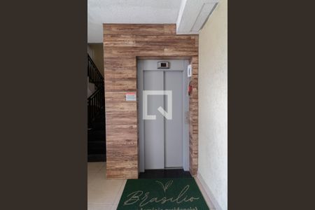 Apartamento à venda com 82m², 2 quartos e 1 vagaElevador