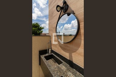 Apartamento à venda com 82m², 2 quartos e 1 vagaLavabo