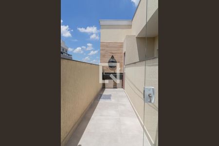 Apartamento à venda com 82m², 2 quartos e 1 vagaÁrea comum