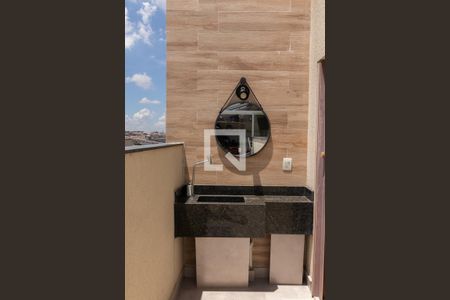 Apartamento à venda com 82m², 2 quartos e 1 vagaLavabo