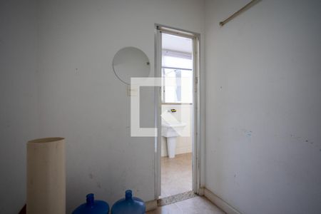 Apartamento à venda com 88m², 2 quartos e 1 vagaQuarto de Serviço