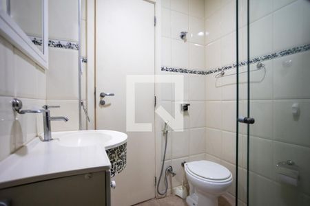 Apartamento à venda com 88m², 2 quartos e 1 vagaBanheiro Social