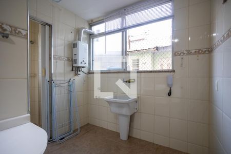 Apartamento à venda com 88m², 2 quartos e 1 vagaÁrea de Serviço