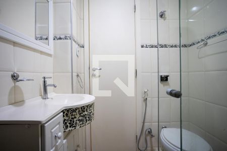 Apartamento à venda com 88m², 2 quartos e 1 vagaBanheiro Social