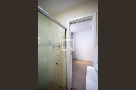Apartamento à venda com 88m², 2 quartos e 1 vagaBanheiro Suite