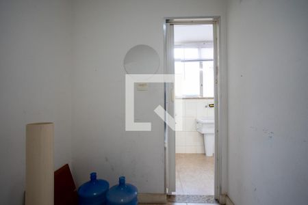 Apartamento à venda com 88m², 2 quartos e 1 vagaQuarto de Serviço