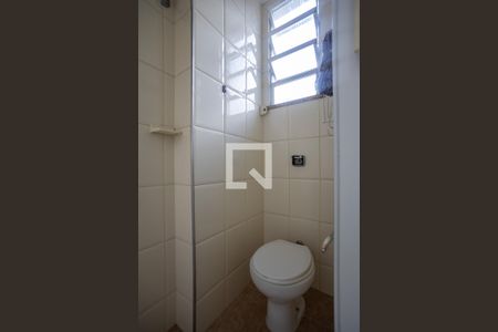 Apartamento à venda com 88m², 2 quartos e 1 vagaBanheiro de Serviço