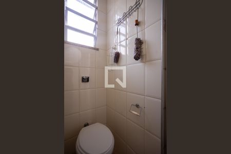 Apartamento à venda com 88m², 2 quartos e 1 vagaBanheiro de Serviço