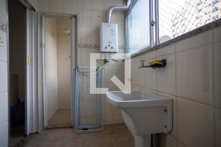 Apartamento à venda com 88m², 2 quartos e 1 vagaÁrea de Serviço