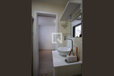 Apartamento à venda com 88m², 2 quartos e 1 vagaBanheiro Suite